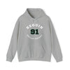 Seguin 91 Dallas Hockey Number Arch Design Unisex Hooded Sweatshirt