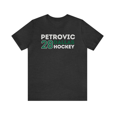 Alexander Petrovic T-Shirt