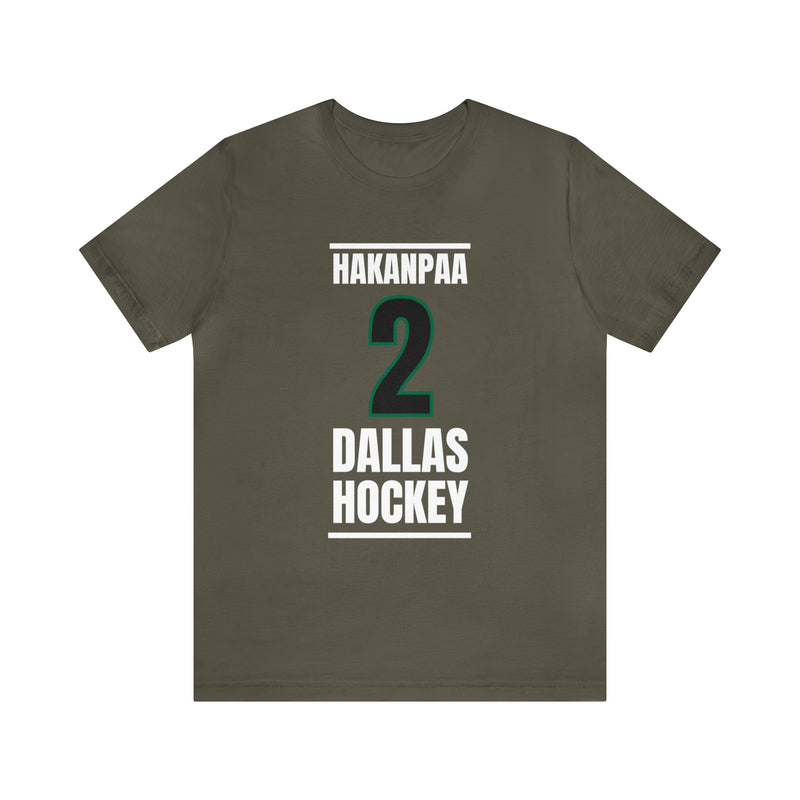 Hakanpaa 2 Dallas Hockey Black Vertical Design Unisex T-Shirt