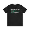 Alexander Petrovic T-Shirt