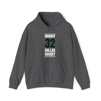 Murray 32 Dallas Hockey Black Vertical Design Unisex Hooded Sweatshirt