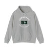 Johnston 53 Dallas Hockey Number Arch Design Unisex Hooded Sweatshirt
