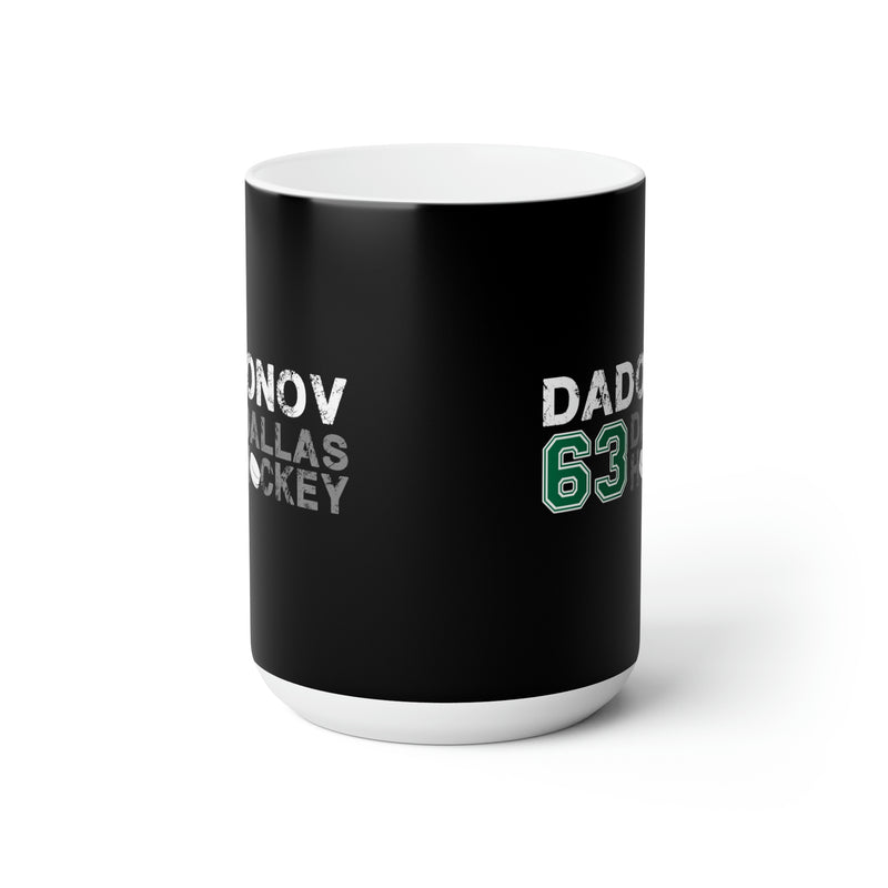 Dadonov 63 Dallas Hockey Ceramic Coffee Mug In Black, 15oz