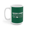 Heiskanen 4 Dallas Hockey Ceramic Coffee Mug In Victory Green, 15oz