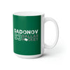 Dadonov 63 Dallas Hockey Ceramic Coffee Mug In Victory Green, 15oz
