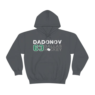 Dadonov 63 Dallas Hockey Unisex Hooded Sweatshirt