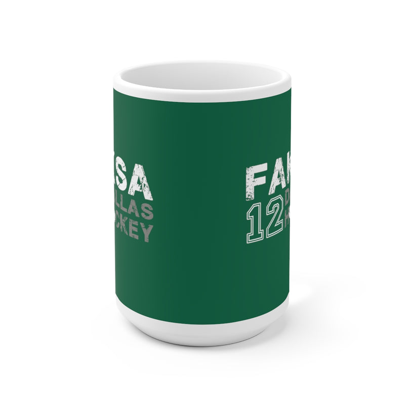 Faksa 12 Dallas Hockey Ceramic Coffee Mug In Victory Green, 15oz