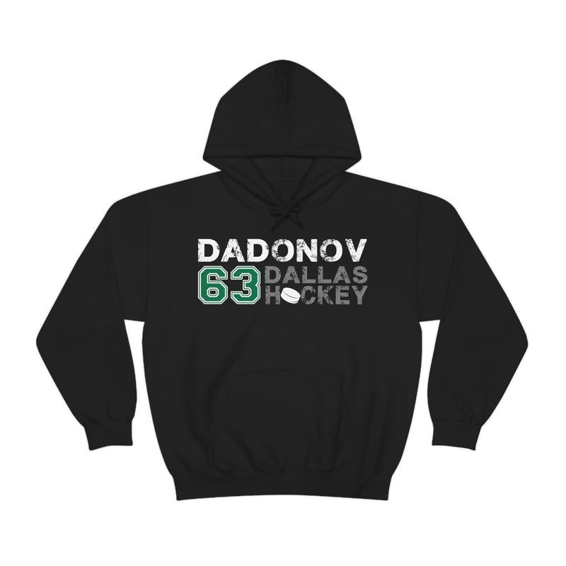 Dadonov 63 Dallas Hockey Unisex Hooded Sweatshirt