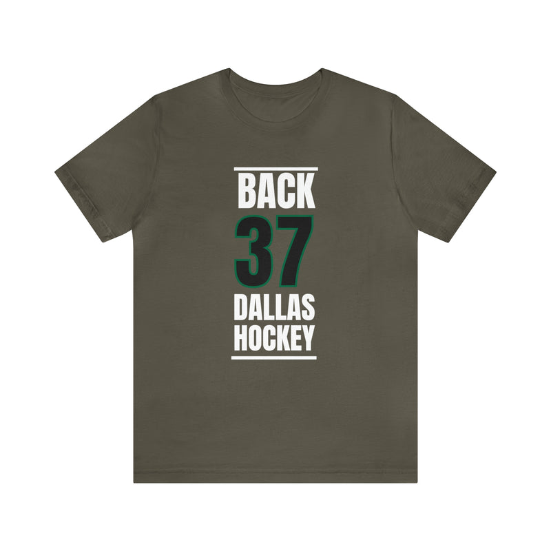 Back 37 Dallas Hockey Black Vertical Design Unisex T-Shirt