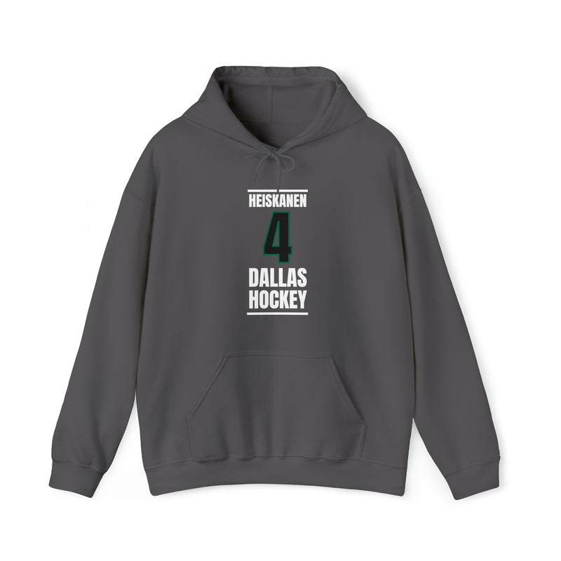 Heiskanen 4 Dallas Hockey Black Vertical Design Unisex Hooded Sweatshirt