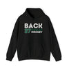 Oskar Back Sweatshirt