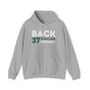 Oskar Back Sweatshirt