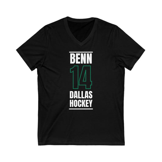 Benn 14 Dallas Hockey Black Vertical Design Unisex V-Neck Tee