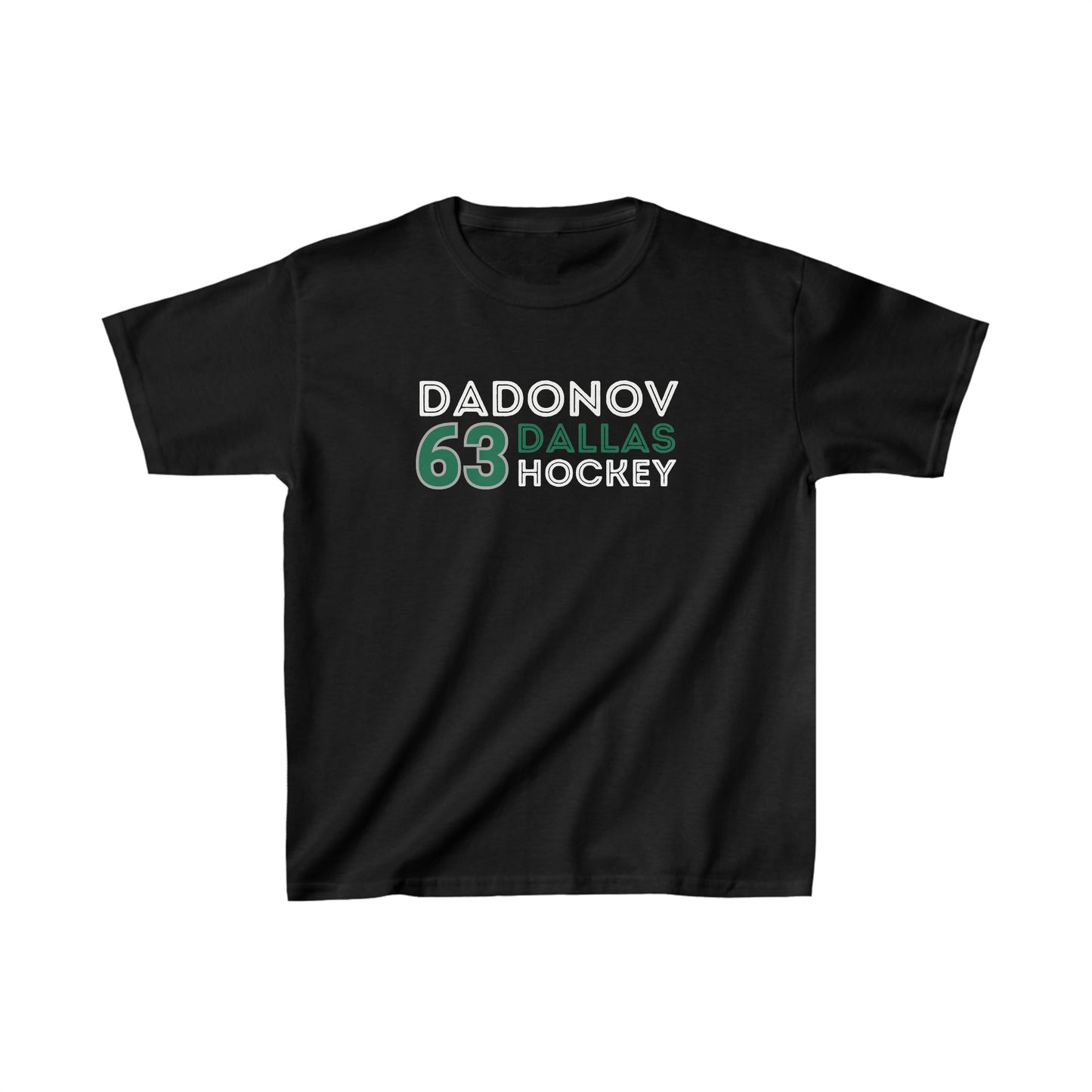 Dadonov 63 Dallas Hockey Grafitti Wall Design Kids Tee