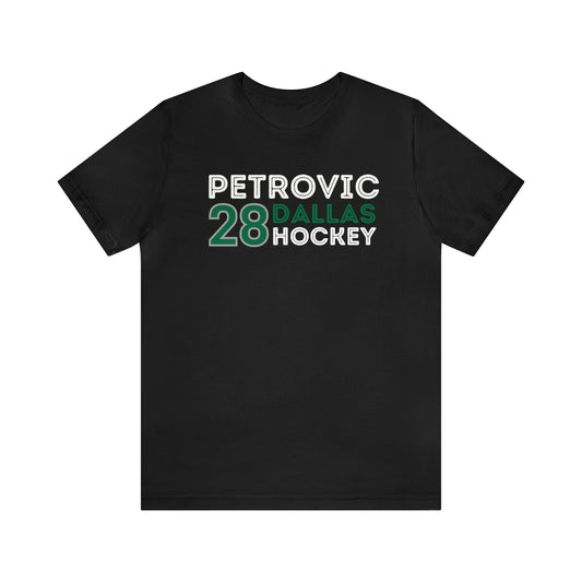 Alexander Petrovic T-Shirt